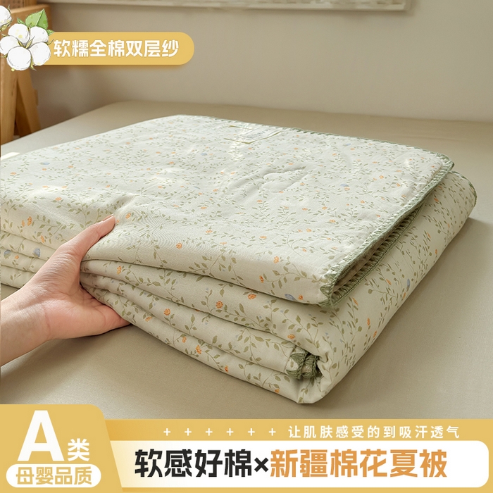 91家纺网 家纺一手货源 找家纺 （总）雯雨家纺 2026新款全棉双层纱新疆棉花夏被空调被被子被芯
