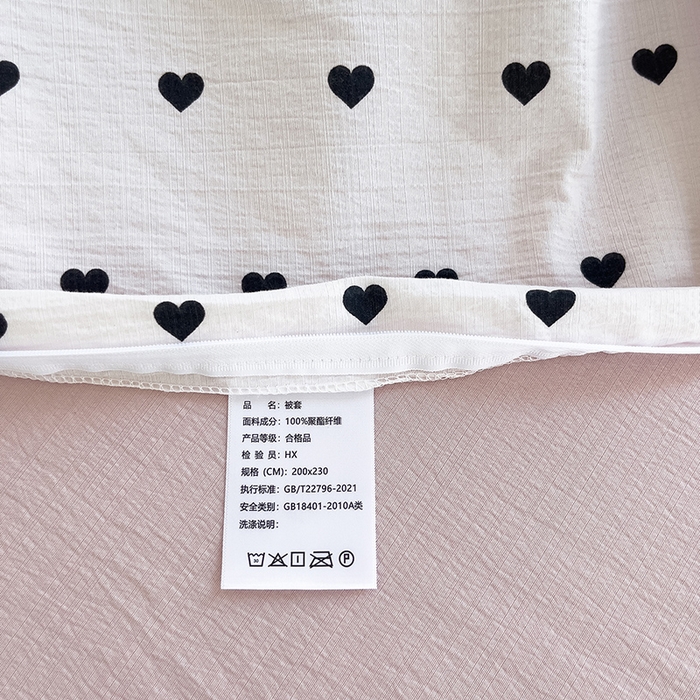 91家纺网 家纺一手货源 找家纺 （总）绘萱家居 2026直播爆款云感皱皱纱双层纱皱皱棉花边四件套印花水洗棉