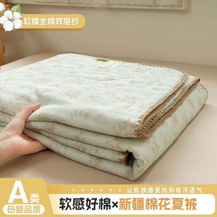 91家纺网 家纺一手货源 找家纺 （总）雯雨家纺 2026新款全棉双层纱新疆棉花夏被空调被被子被芯