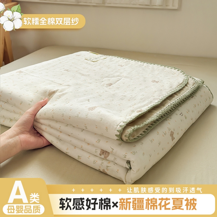 91家纺网 家纺一手货源 找家纺 （总）雯雨家纺 2026新款全棉双层纱新疆棉花夏被空调被被子被芯