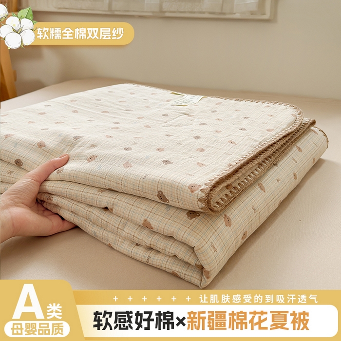 91家纺网 家纺一手货源 找家纺 （总）雯雨家纺 2026新款全棉双层纱新疆棉花夏被空调被被子被芯