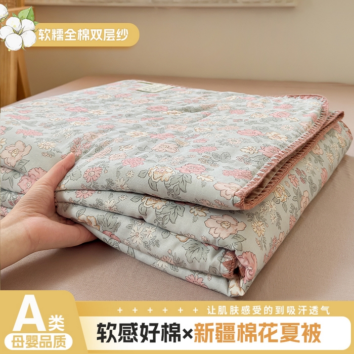 91家纺网 家纺一手货源 找家纺 （总）雯雨家纺 2026新款全棉双层纱新疆棉花夏被空调被被子被芯