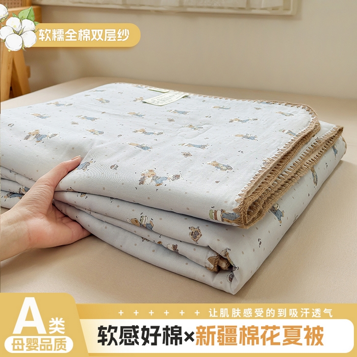 91家纺网 家纺一手货源 找家纺 （总）雯雨家纺 2026新款全棉双层纱新疆棉花夏被空调被被子被芯