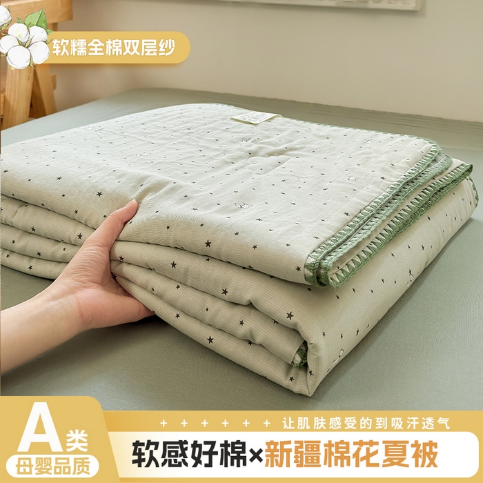 91家纺网 家纺一手货源 找家纺 （总）雯雨家纺 2026新款全棉双层纱新疆棉花夏被空调被被子被芯