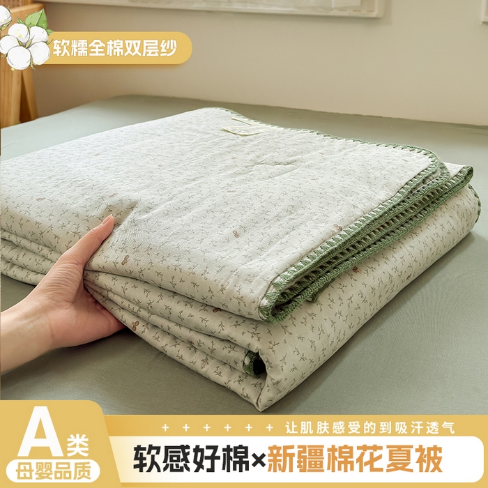 91家纺网 家纺一手货源 找家纺 （总）雯雨家纺 2026新款全棉双层纱新疆棉花夏被空调被被子被芯
