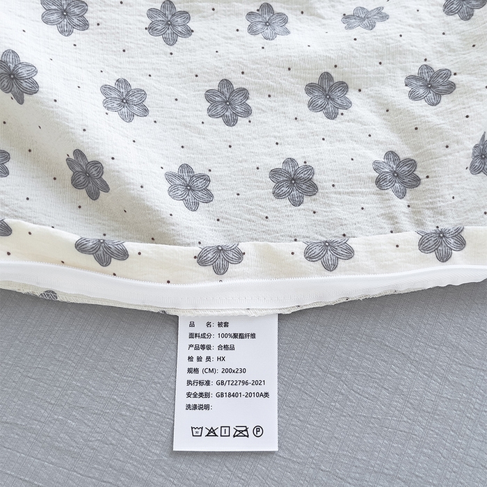 91家纺网 家纺一手货源 找家纺 绘萱家居 2026直播爆款云感皱皱纱双层纱皱皱棉花边四件套印花水洗棉 花禧-灰
