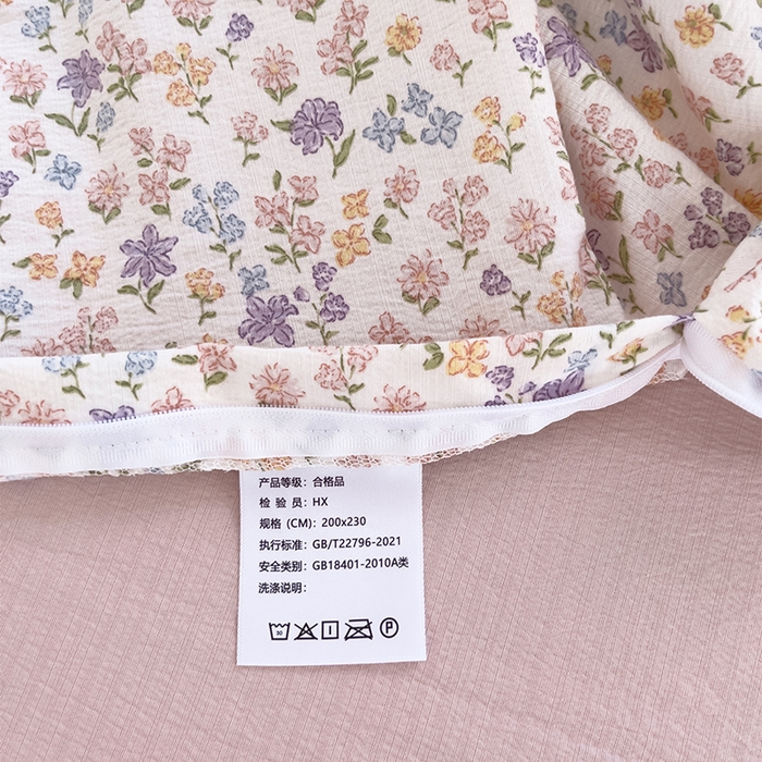 91家纺网 家纺一手货源 找家纺 绘萱家居 2026直播爆款云感皱皱纱双层纱皱皱棉花边四件套印花水洗棉 可颂