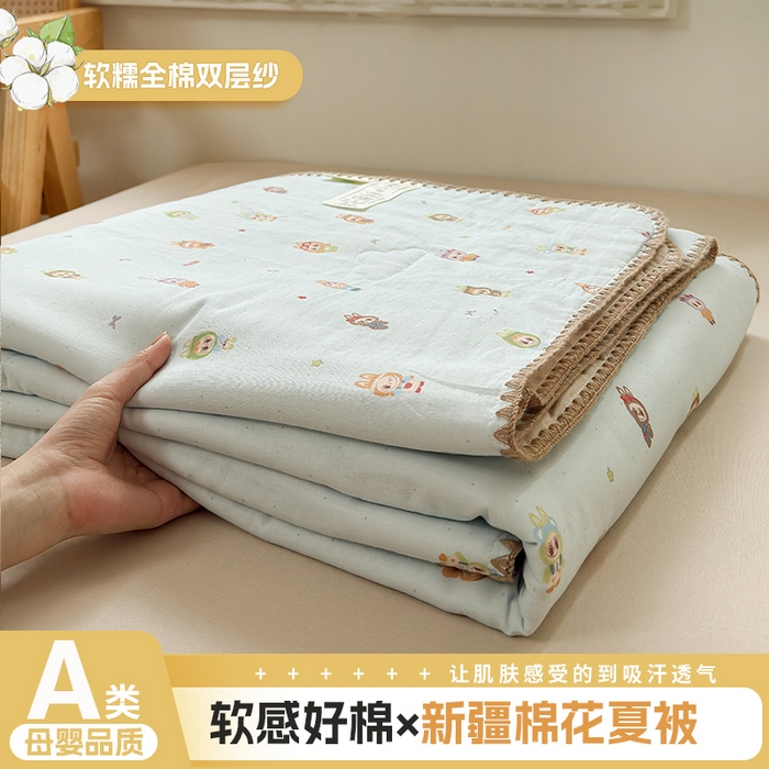 雯雨家纺 2026新款全棉双层纱新疆棉花夏被空调被被子被芯 布精灵