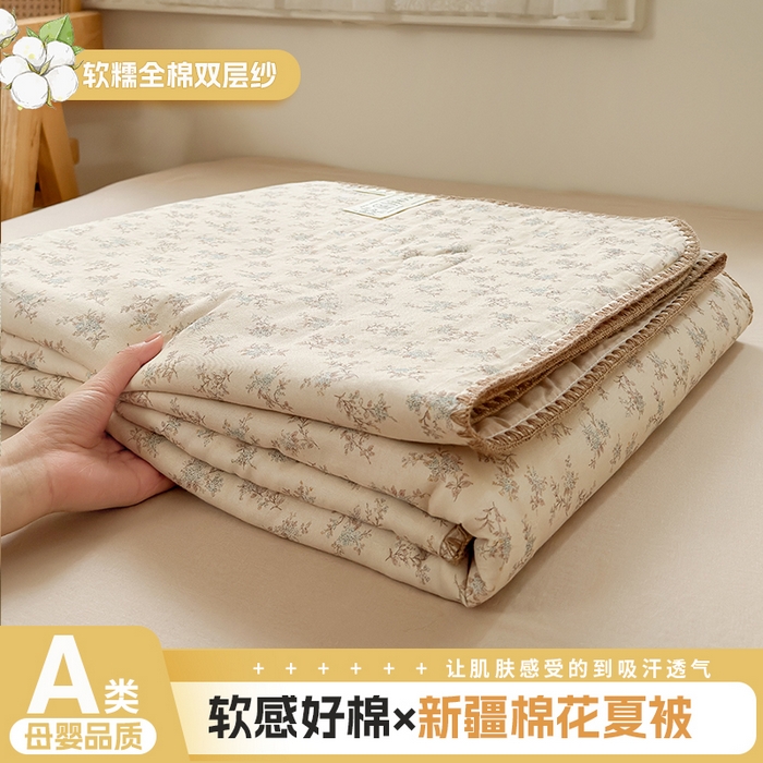雯雨家纺 2026新款全棉双层纱新疆棉花夏被空调被被子被芯 落影迷香