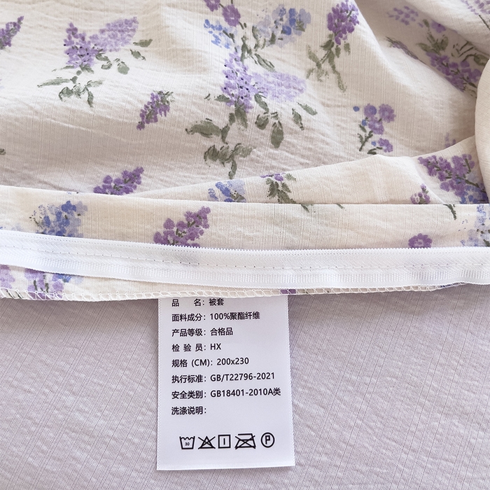 91家纺网 家纺一手货源 找家纺 绘萱家居 2026直播爆款云感皱皱纱双层纱皱皱棉花边四件套印花水洗棉 薰衣草