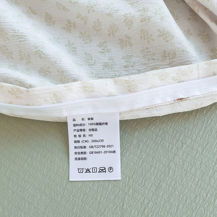 91家纺网 家纺一手货源 找家纺 绘萱家居 2026直播爆款云感皱皱纱双层纱皱皱棉花边四件套印花水洗棉 樱桃小花