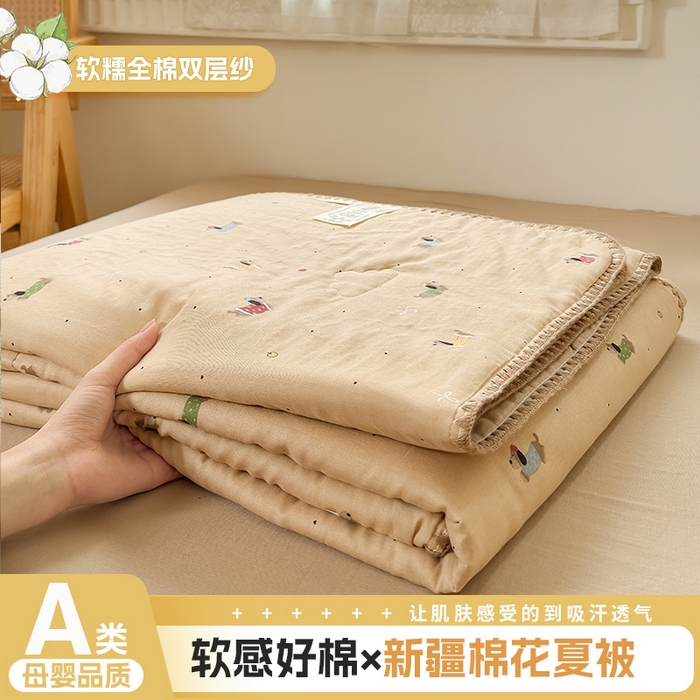 雯雨家纺 2026新款全棉双层纱新疆棉花夏被空调被被子被芯 皮皮狗