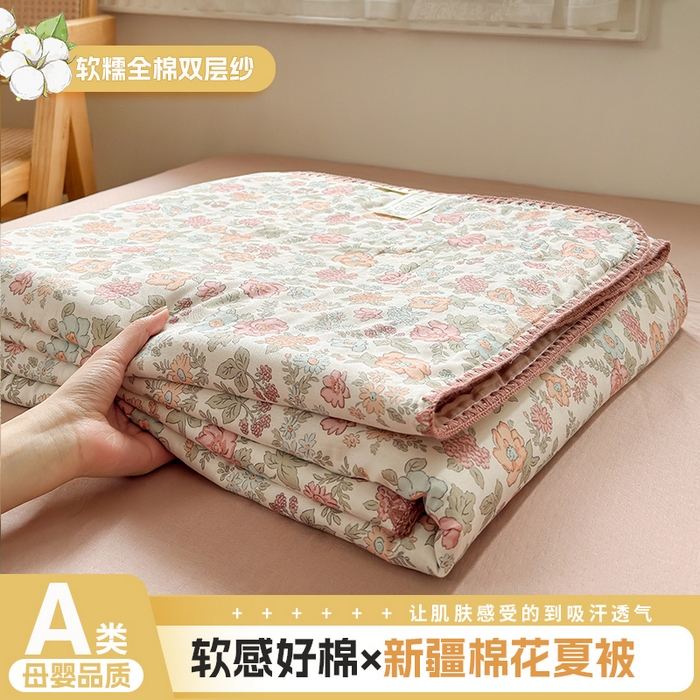 雯雨家纺 2026新款全棉双层纱新疆棉花夏被空调被被子被芯 香水繁花-米