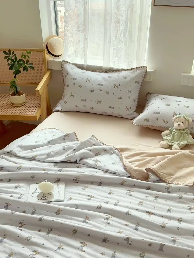 91家纺网 家纺一手货源 找家纺 雯雨家纺 2026新款全棉双层纱新疆棉花夏被空调被被子被芯 小熊礼物