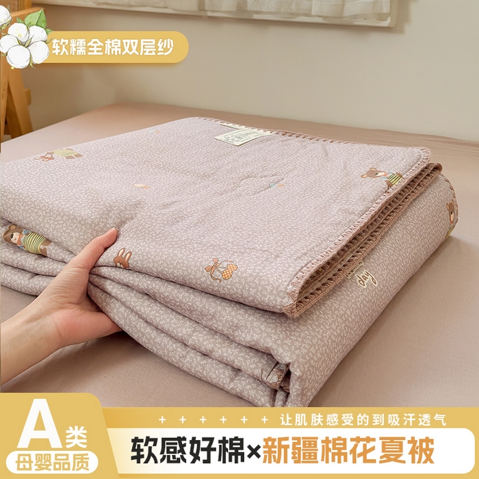 雯雨家纺 2026新款全棉双层纱新疆棉花夏被空调被被子被芯 朱迪熊-紫