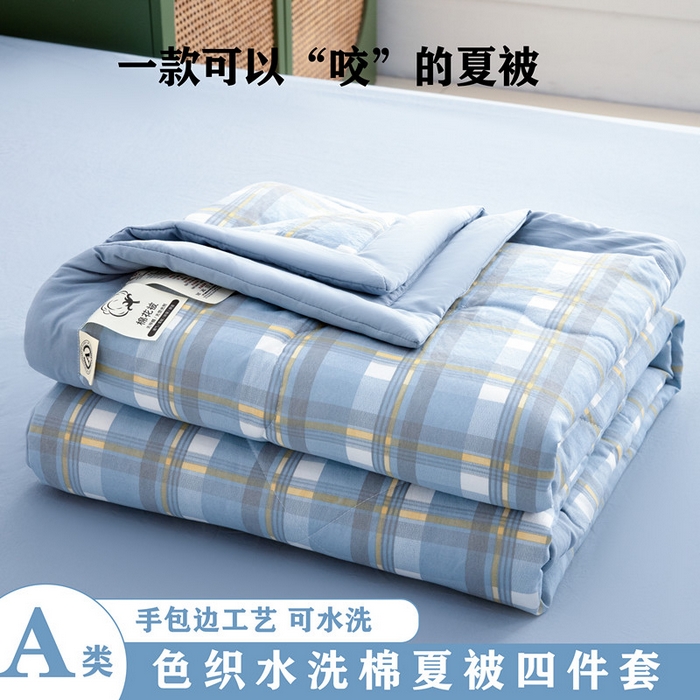 91家纺网 家纺一手货源 找家纺 梦莎被业 2026新款无印风棉花夏被夏凉被空调被 格调金