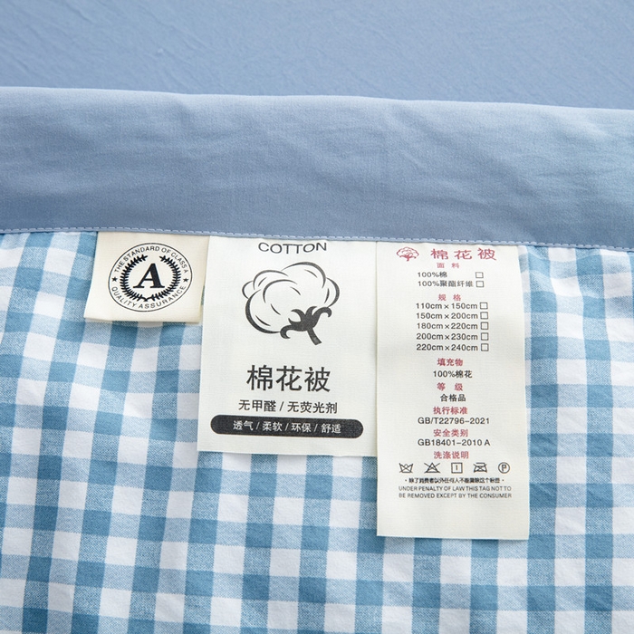 91家纺网 家纺一手货源 找家纺 梦莎被业 2026新款无印风棉花夏被夏凉被空调被 雅格蓝