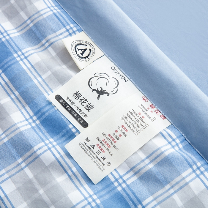 91家纺网 家纺一手货源 找家纺 梦莎被业 2026新款无印风棉花夏被夏凉被空调被 格调蓝