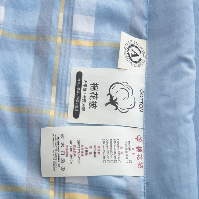 91家纺网 家纺一手货源 找家纺 梦莎被业 2026新款无印风棉花夏被夏凉被空调被 格调金