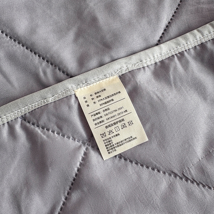 91家纺网 家纺一手货源 找家纺 薇玛仕 2026跨境电商外贸款 纯色亲肤磨毛超声波夏凉被空调被 月光灰