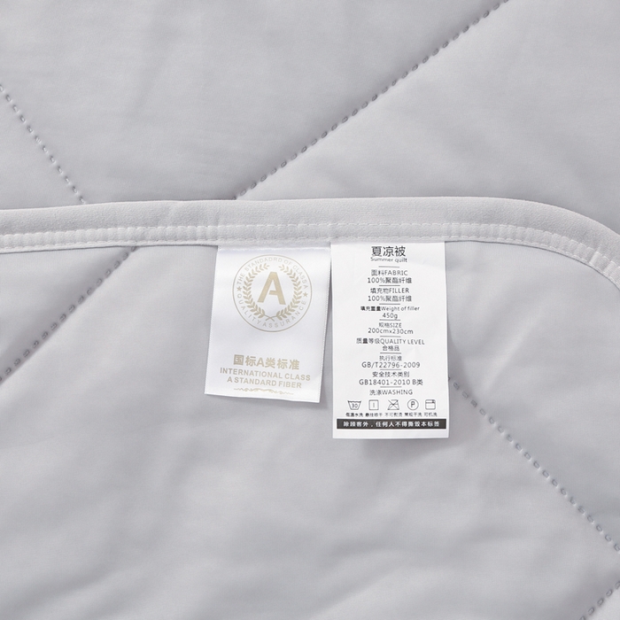 91家纺网 家纺一手货源 找家纺 薇玛仕 2026新款超声波带氨凉感丝纯色瓜瓜凉感夏被空调被 纯色浅灰