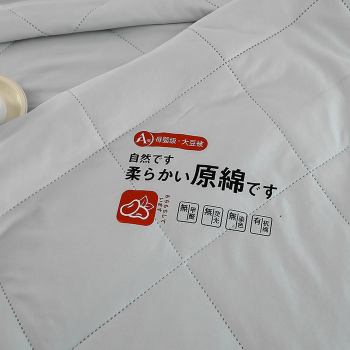 91家纺网 家纺一手货源 找家纺 薇玛仕 2026新款外贸跨境电商礼品烫画款超声波原棉大豆夏凉被空调被单双人薄被子 超声波--原棉灰色
