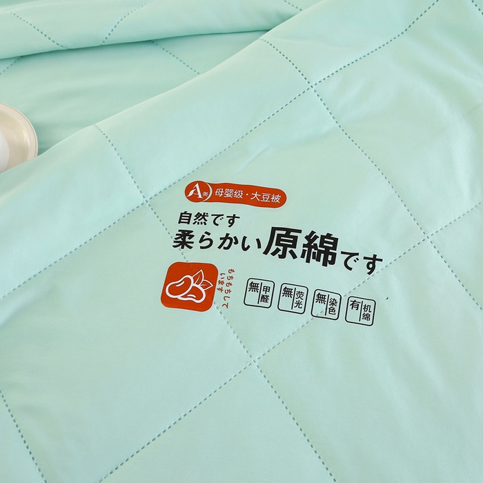 91家纺网 家纺一手货源 找家纺 薇玛仕 2026新款外贸跨境电商礼品烫画款超声波原棉大豆夏凉被空调被单双人薄被子 超声波--原棉湖蓝