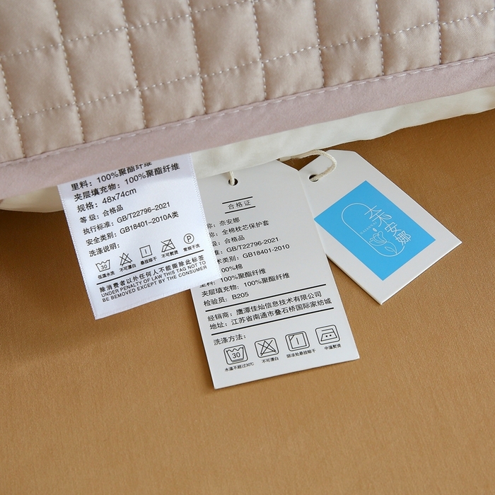 91家纺网 家纺一手货源 找家纺 伊赛家纺 2026新款纯棉夹棉半包枕套 枕套半包咖色