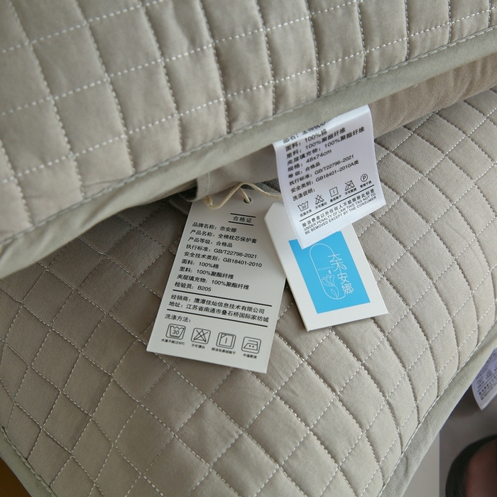 91家纺网 家纺一手货源 找家纺 （总）伊赛家纺 2026新款纯棉夹棉全包枕套