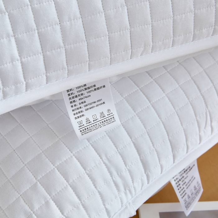 91家纺网 家纺一手货源 找家纺 伊赛家纺 2026新款纯棉夹棉全包枕套 枕套全包白色