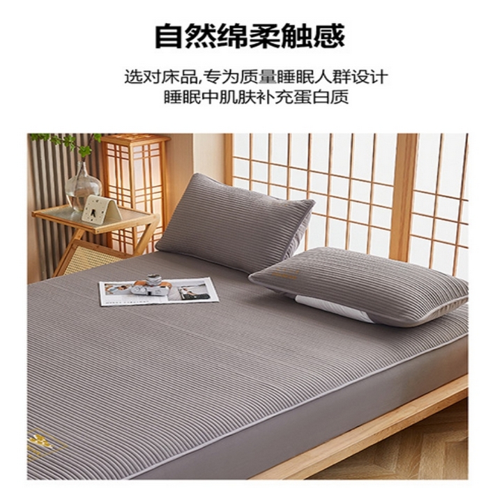91家纺网 家纺一手货源 找家纺 伊赛家纺 2026新款条纹夹棉抗菌全包床笠 抗菌-雅灰条