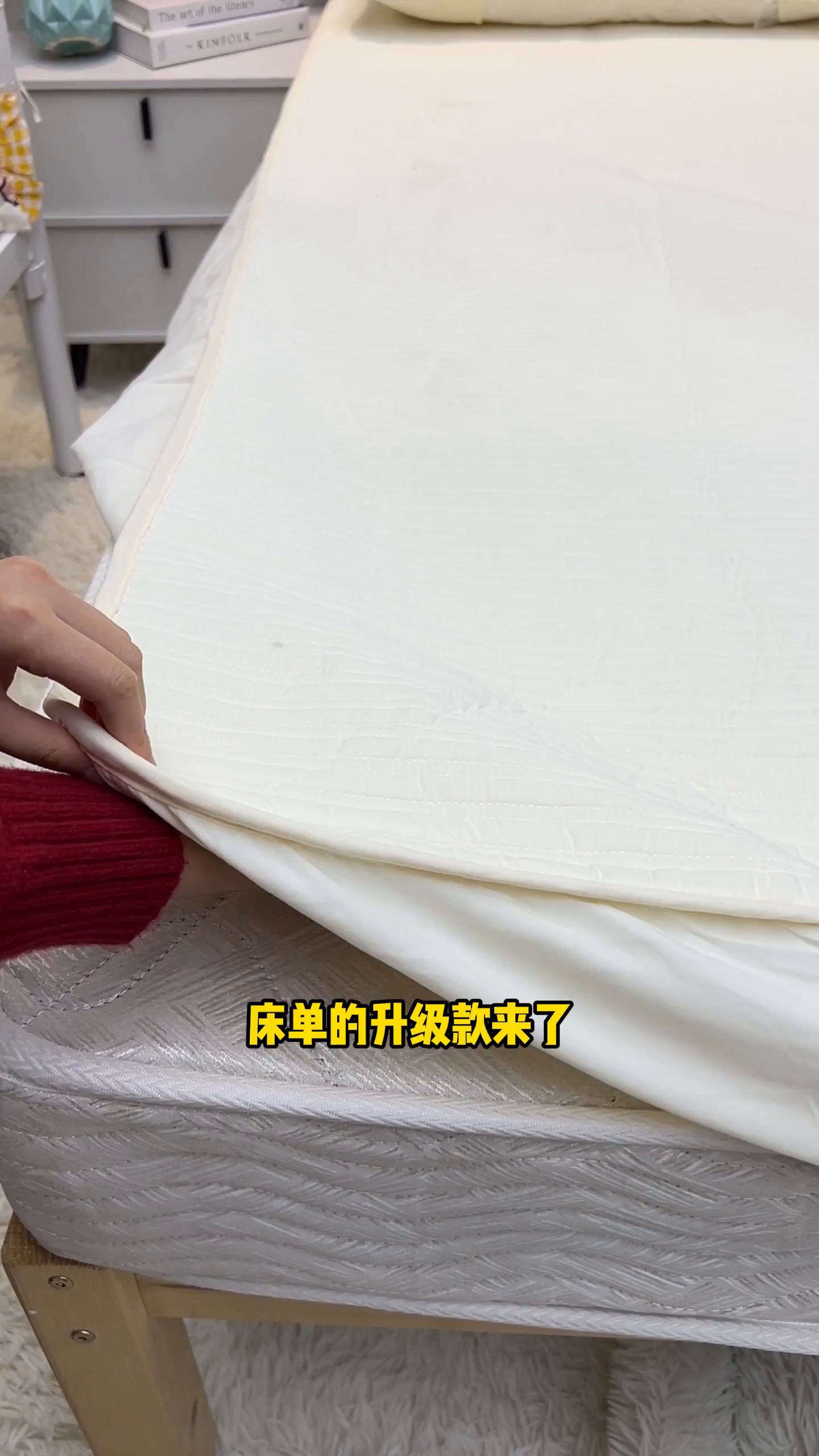 91家纺网 家纺一手货源 找家纺 （总）伊赛家纺 2026新款条纹夹棉抗菌全包床笠