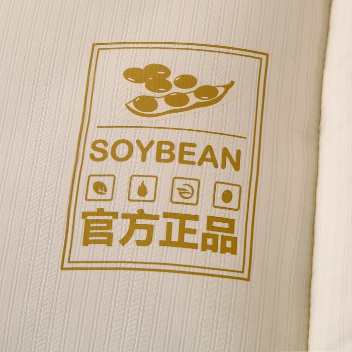 91家纺网 家纺一手货源 找家纺 （总）伊赛家纺 2026新款亲肤磨毛大豆床褥床垫