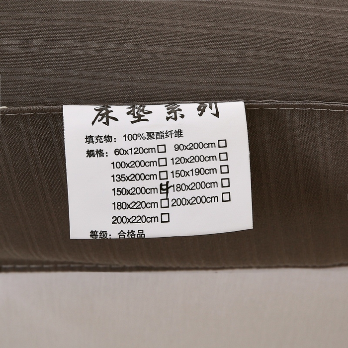 91家纺网 家纺一手货源 找家纺 伊赛家纺 2026新款亲肤磨毛大豆床褥床垫 灰色