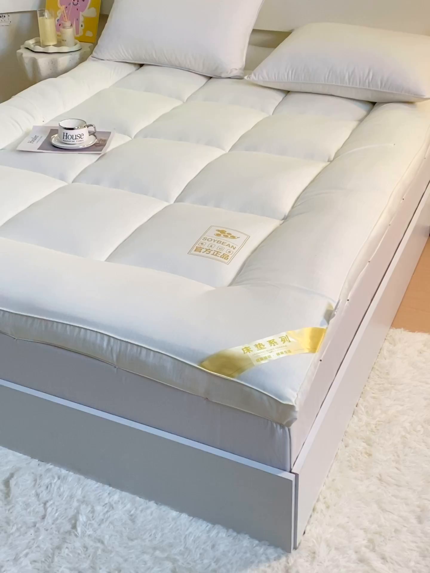 91家纺网 家纺一手货源 找家纺 伊赛家纺 2026新款亲肤磨毛大豆床褥床垫 白色