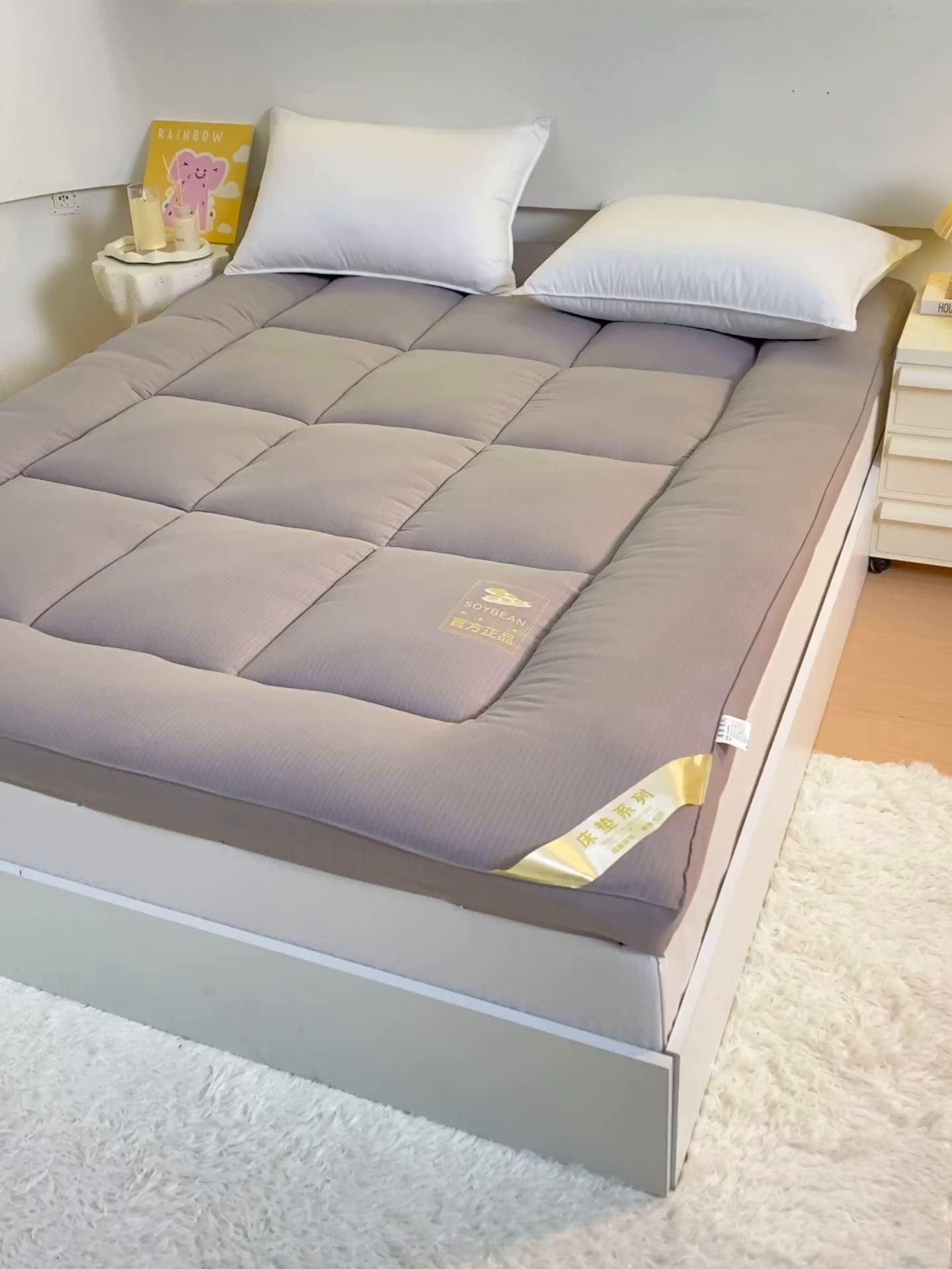 91家纺网 家纺一手货源 找家纺 伊赛家纺 2026新款亲肤磨毛大豆床褥床垫 灰色