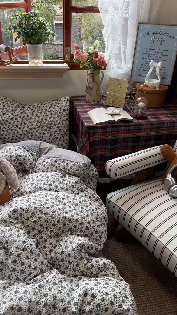 91家纺网 家纺一手货源 找家纺 人人爱家纺 2026新款复古印花小碎花四件套 朝花辞-米灰