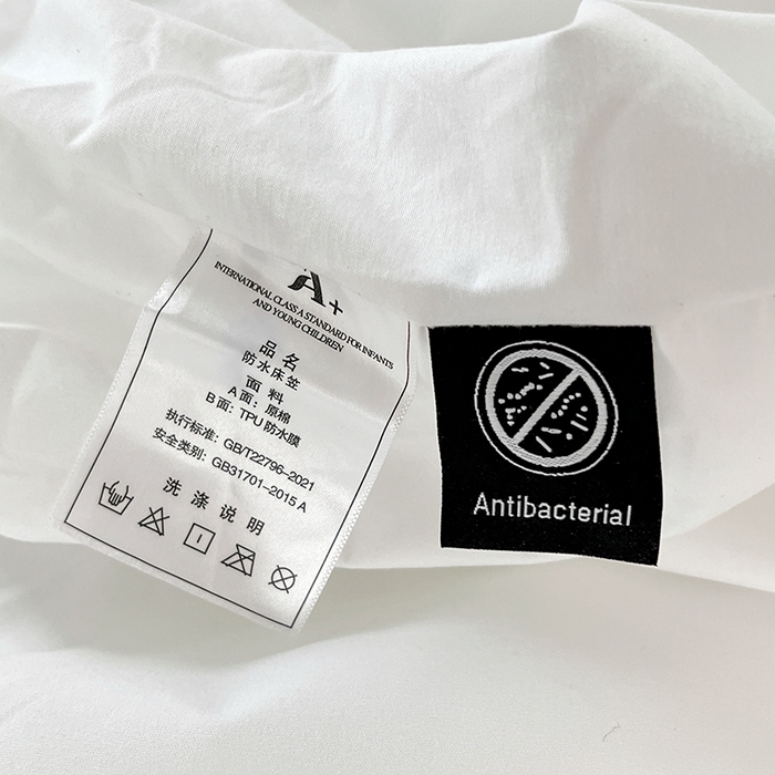 91家纺网 家纺一手货源 找家纺 伊赛家纺 2026新款A类三防水床笠 本白色