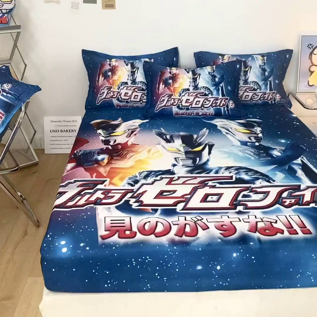 91家纺网 家纺一手货源 找家纺 一电 2026新款卡通床单床笠棕垫床套防尘罩席床垫保护套卡通儿童上下床床单床笠-第六批 赛罗