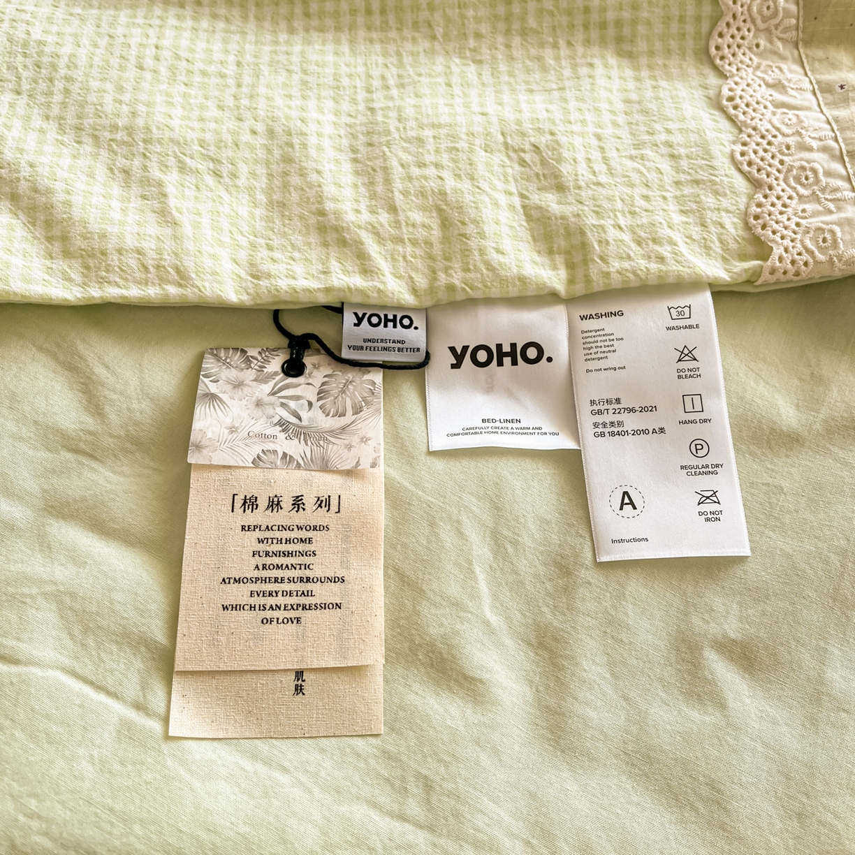 91家纺网 家纺一手货源 找家纺 有货 2026新款全棉棉麻提花印花夏被春秋被被子被-格格花屿系列 春绿星点