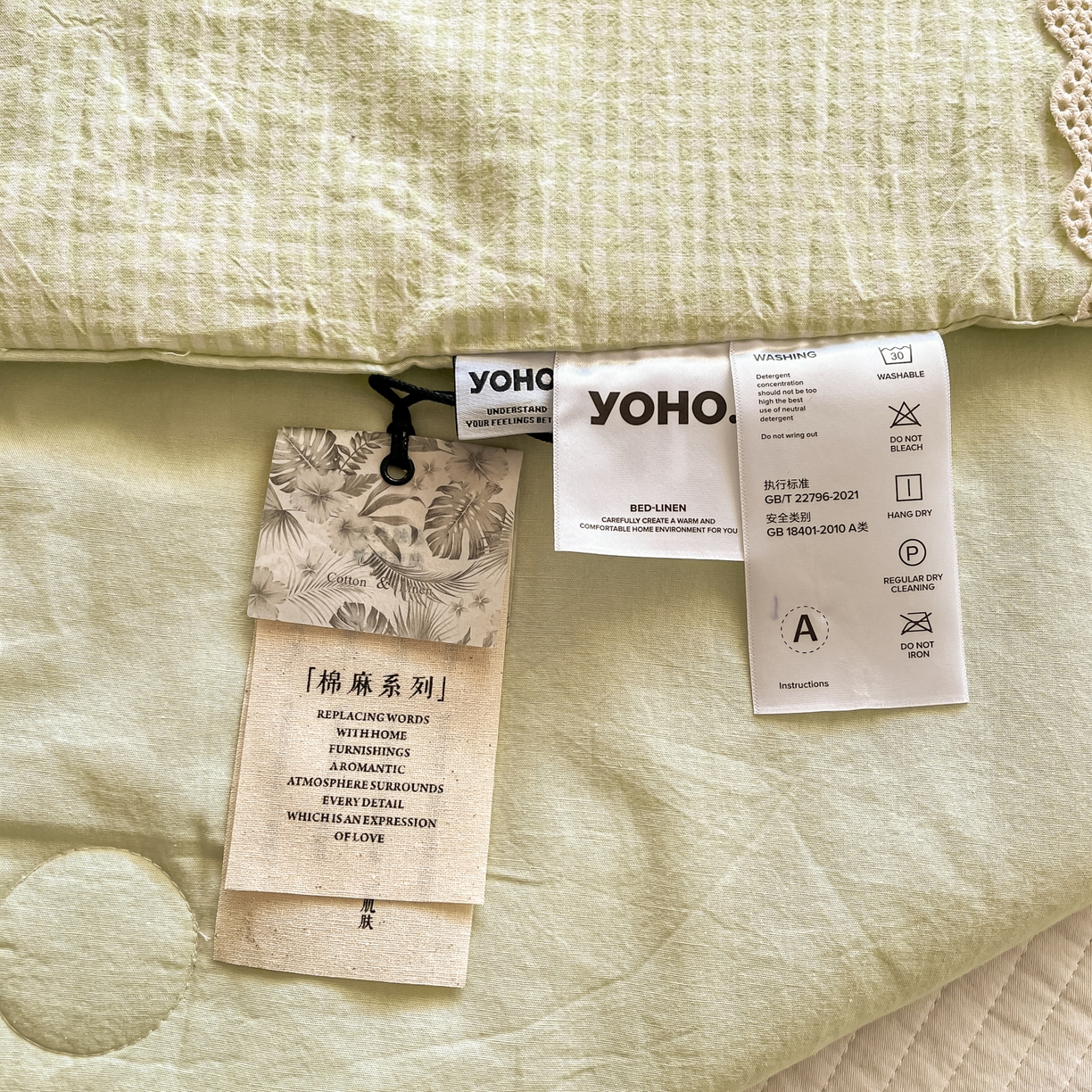 91家纺网 家纺一手货源 找家纺 有货 2026新款全棉棉麻提花印花夏被春秋被被子被-格格花屿系列 青柠木马