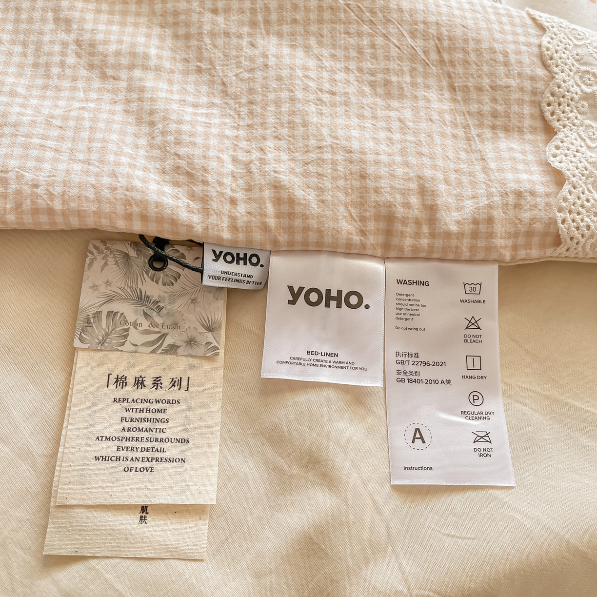 91家纺网 家纺一手货源 找家纺 有货 2026新款全棉棉麻提花印花夏被春秋被被子被-格格花屿系列 蜜杏樱桃