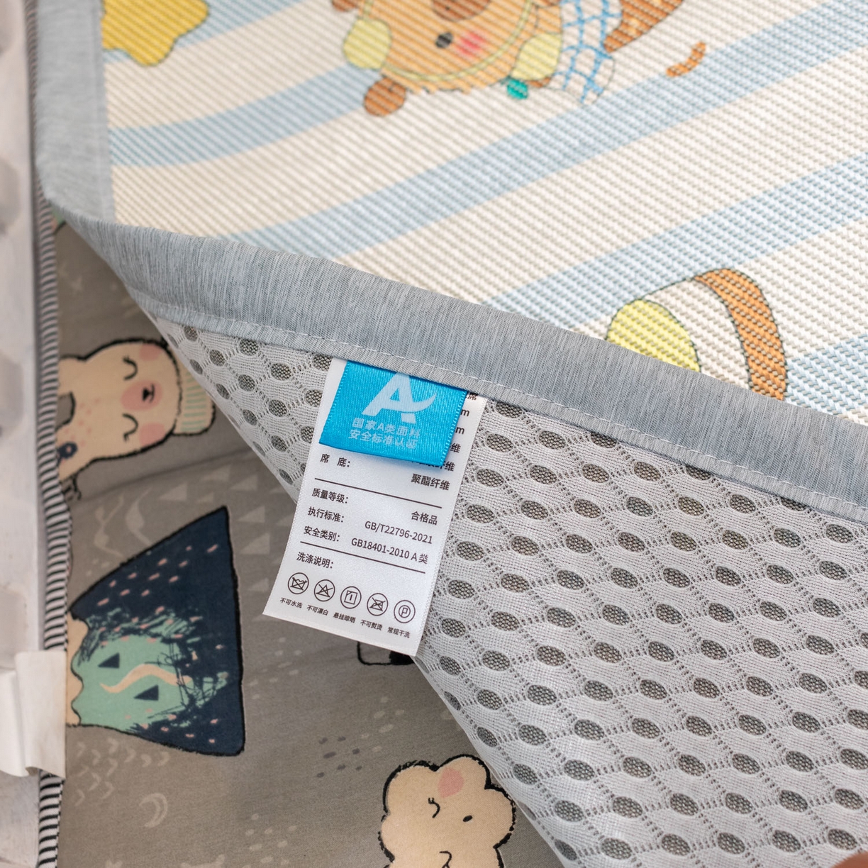 91家纺网 家纺一手货源 找家纺 欣宜家纺 2026新款A类宽边儿童冰藤席 卡皮巴拉【横条】