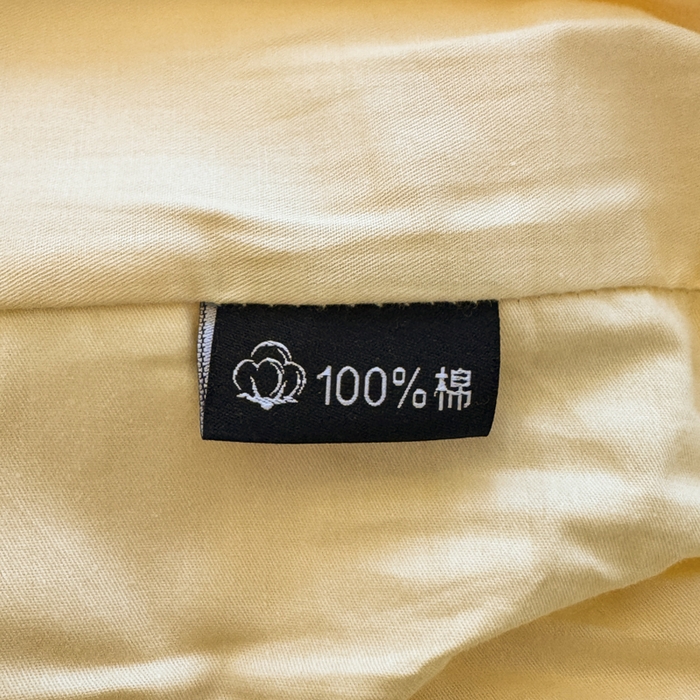 91家纺网 家纺一手货源 找家纺 布柔 2026新款床笠100%全棉纯棉13070绣花床笠(围高+30cm)-晚安 晚安床笠黄