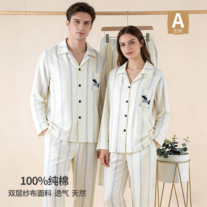 91家纺网 家纺一手货源 找家纺 （总）洛兰沙家居馆 情侣睡衣女春秋季长袖棉质可外穿男生翻领开衫春秋家居服条纹套装