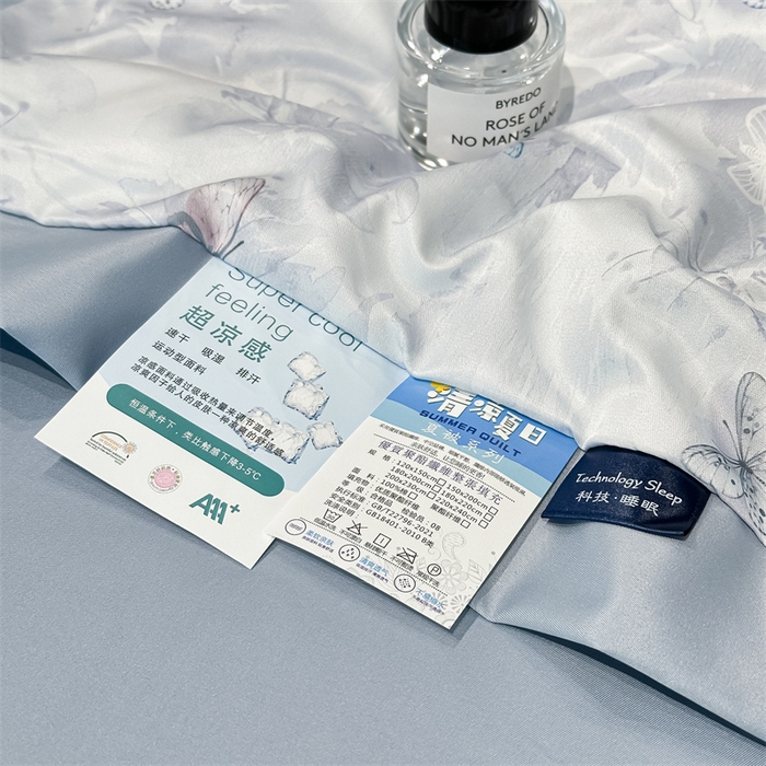 91家纺网 家纺一手货源 找家纺 笙意家纺 2026A类水洗冰丝数码印花宽边夏被四件套古韵蝶音