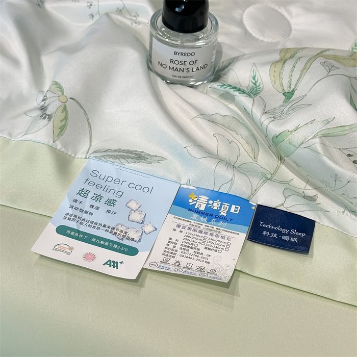 91家纺网 家纺一手货源 找家纺 笙意家纺 2026A类水洗冰丝数码印花宽边夏被四件套奈雪之春