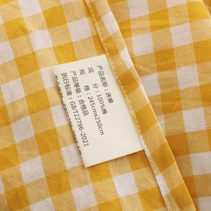 91家纺网 家纺一手货源 找家纺 春皖家纺 2026新款色织AB版水洗棉三件套四件套单品系列（单床单-A版风格一） 朱羽-黄格