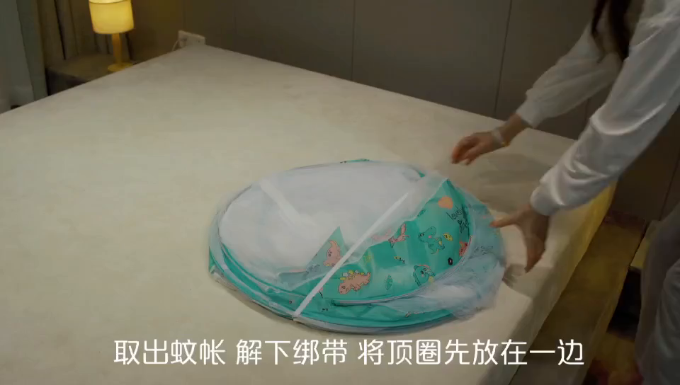 91家纺网 家纺一手货源 找家纺 （总）豪梦园蚊帐工厂店 2026新款防咬层布边款蒙古包蚊帐