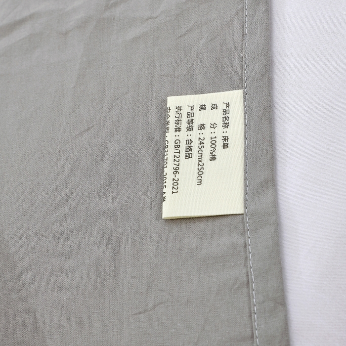 91家纺网 家纺一手货源 找家纺 春皖家纺 2026新款色织AB版水洗棉三件套四件套单品系列（单床单-B版风格一） 素雅浅灰